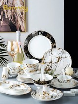Barony Jingdezhen Nordic gift light luxury marble dishes set household tableware bone china plate