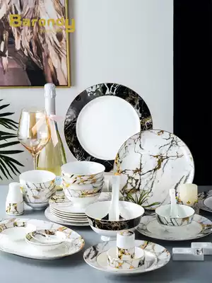 Barony Jingdezhen Nordic gift light luxury marble dishes set household tableware bone china plate