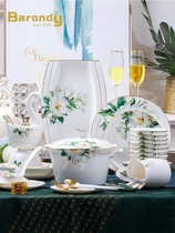 Barondy Bowl suit Home Light luxury New Chinese style Phnom Penh bowls tray Composition Jingdezhen cutlery bone porcelain delivery