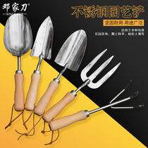 Deng Jiakni Flower Shovel Rooes Small Iron Shovel Rouge Rose Tool Rake Small Shovel Gardening Tool Three-piece Set