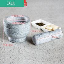 Medium grinding medicine twists and pestle grinding stone mortar boat grinding boat trough Stone tea tea equipment ornaments iron medicine shop crushing copper rolling