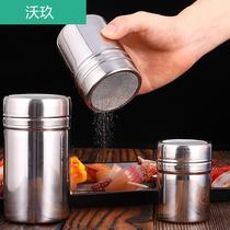 Stainless steel sprinkler pot Matcha coffee cocoa powder sieve Baking flour bottle Powdered sugar sieve seasoning bottle Kitchen salt can