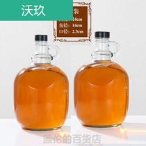 Transparent household wine glass bottle hair enzyme grape bayberry wine bottle wine bottle empty bottle