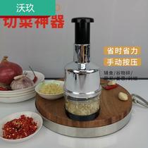 Manual Pat knife household multifunctional garlic cutter vegetable cutter variable garlic press vegetable shredder