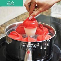 Water wave egg cooker artifact New breakfast poached egg mold Childrens food household cup Egg cup steamer