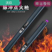Household igniter banana candle usb electronic pulse fire artifact charging stick gun kitchen point coal gas stove