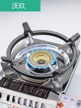Stove burning stove rack rack kitchen small pot table Gas Gas Natural Gas stove household milk pot non-slip stove Holder