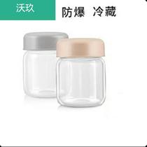 Birds nest bottle high temperature resistant steaming glass sealed small cans bottle Cup household high-grade portable set empty bottle