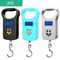 Waterproof 50 kg high precision portable scale Portable scale small scale Commercial electronic scale fruit 100 kg hook convenient