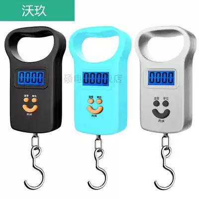 Waterproof 50 kg high-precision portable scale, portable scale, small scale, commercial electronic scale, fruit 100 kg, convenient hook
