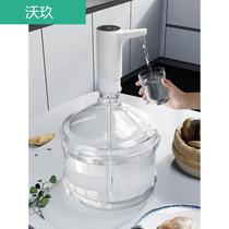 Bottled water pump Electric water pump Household pure water dispenser Mineral water pump Automatic water absorption device Press