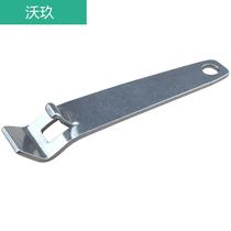 Infusion bottle cap ampoule bottle opener opening medicine bottle bottle starter work grinding wheel piece special oral liquid tool