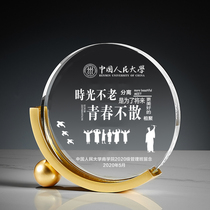 Solid wood crystal trophy customization creative high-end atmosphere company annual meeting anniversary honor metal medal customization