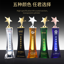 High-grade Crystal Trophy Customization Creative Metal Five-pointed Star Carving Company Annual Meeting Excellent Staff Medal Customization