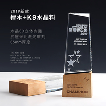 Wooden Crystal Trophy Customization Creative Enterprise Outstanding Staff Award Souvenir Carving Honor Medal Customization
