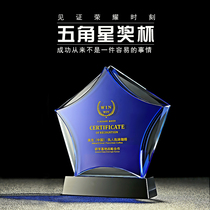 High-grade blue five-pointed star crystal trophy custom creative lettering crystal medal employee champion commemorative custom