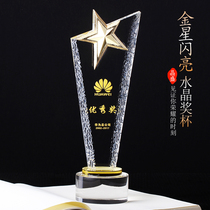 Crystal Trophy Customization Creative Metal Five-pointed Star Souvenir Awards Enterprise Outstanding Staff Champion Trophy Customization