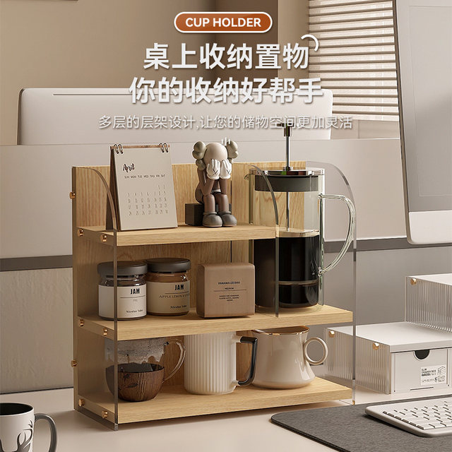 Desk Storage Rack Desktop Storage Rack Workstation Bookshelf Office Storage Acrylic Organizing Rack Desktop Cup Holder