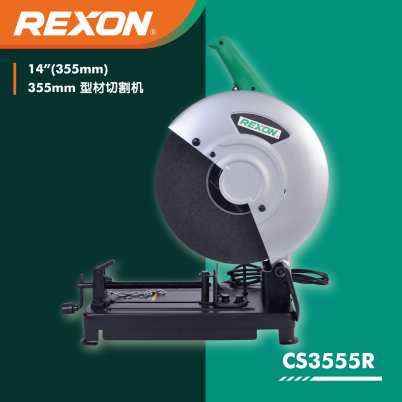 REXON CS3555R 355 Industrial profile cutting machine Metal cutting profile cutting machine