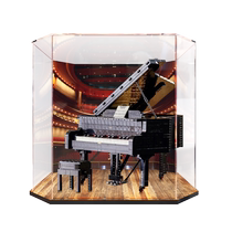 Dust cover 21323 piano IDEAS series creative assembled building block model storage box acrylic display box