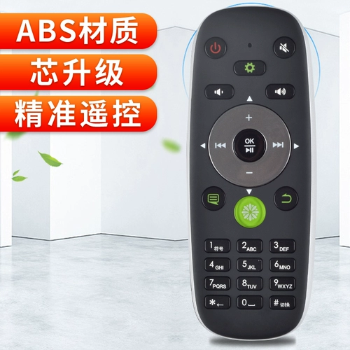 软通 Подходит для Hisense LCD -телевизора CRF5A16 GM CRF6A16 LED42 LED50/55/58K610X3D CRF5A16