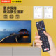 China Unicom Network TV TV 세트 탑 박스 원격 제어 유니버설 ZTE Huawei Fenghuo E900 Smart Wojia 4K Smart HD 광대역 상자