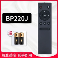 Стандартная экспресс -доставка