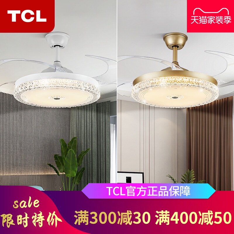 TCL crystal fan lamp Ceiling fan European light luxury lamp Bedroom dining room living room Modern live fan chandelier one