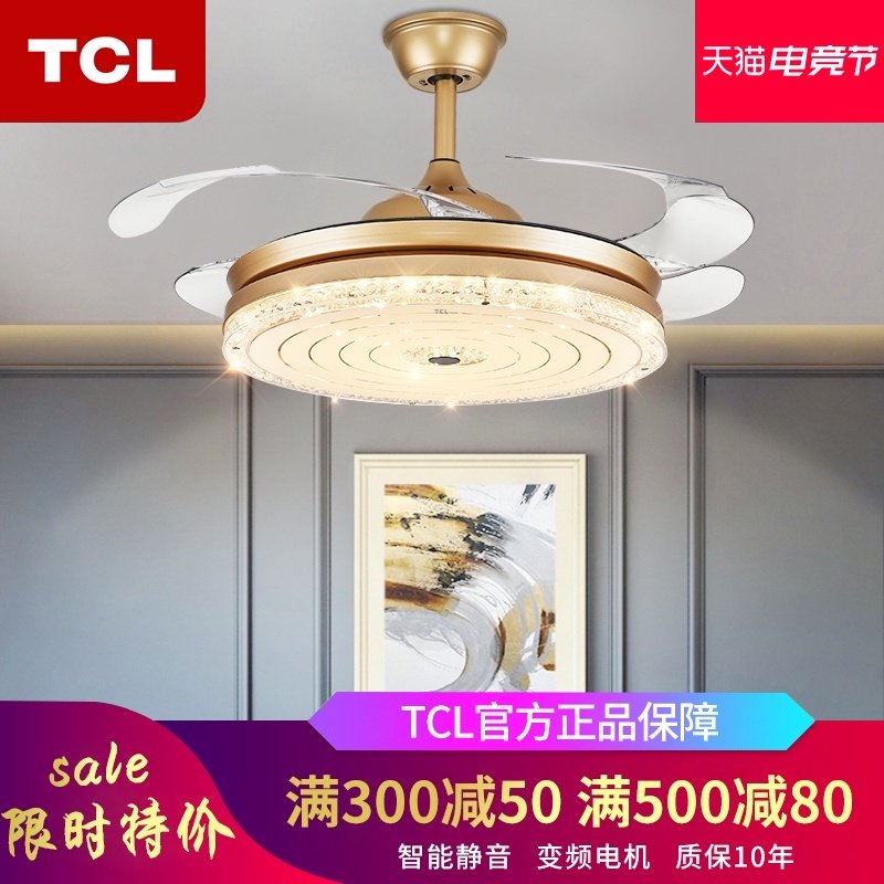 TCL invisible ceiling fan light European light luxury crystal ceiling fan light Household living room dining room with fan chandelier