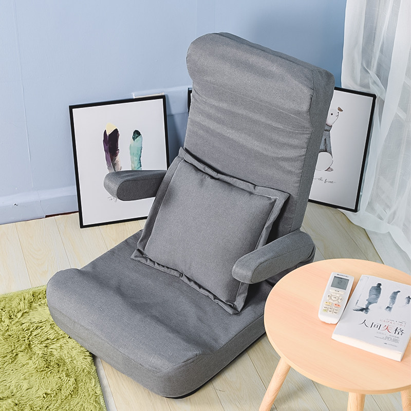 Tatami Lazy Sofa Floor Living Room Bed BackleBedroom Sofa Chair Foldable Single Sofa