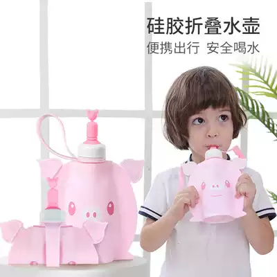 Children's silicone water cup baby kindergarten girl cute portable folding outdoor straight drinking straw water bottle bag anti-drop bottle