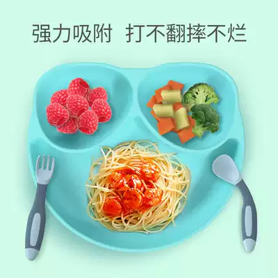 Baby dinner plate suction type baby children separated from non-staple food bowl silicone learning eating training fork spoon Straw set