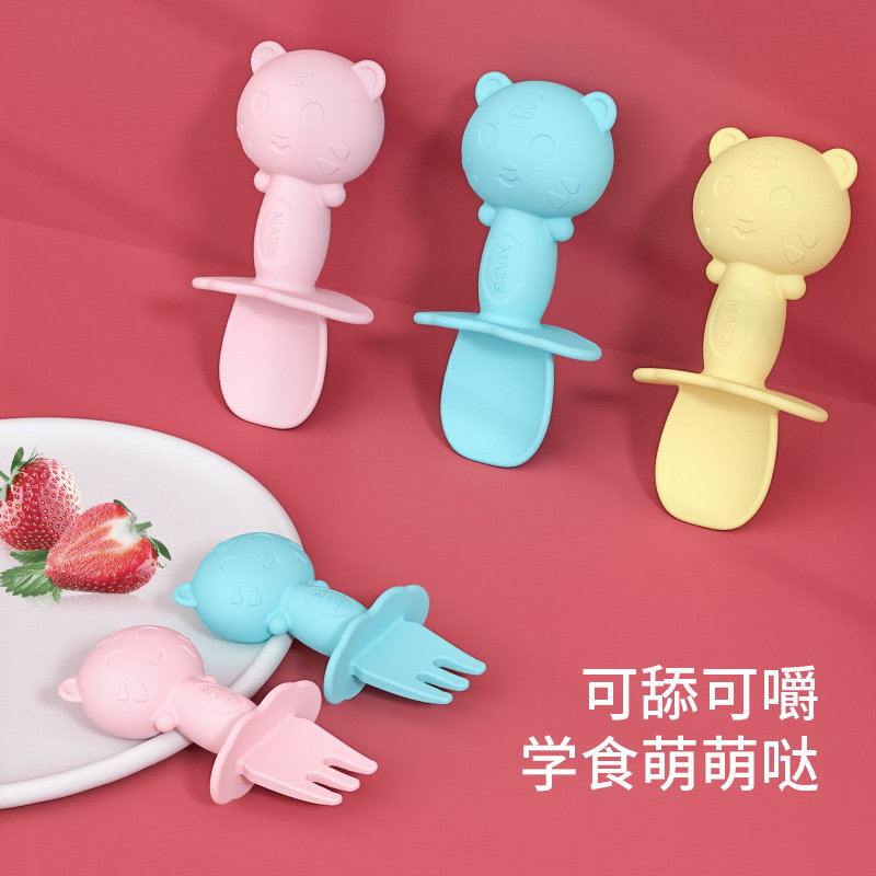 Baby School Eating Training Spoon Silica Gel Bendable Deputy Food Soft Fork Short Handle One-year-old Baby Cutlery Sets Group