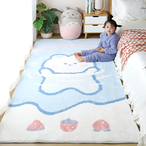Bedroom Carpet Children Girl resistant to dirty Childrens room Bedside Blanket Girls Ins and Cream Ground Mat anti-slip and washable