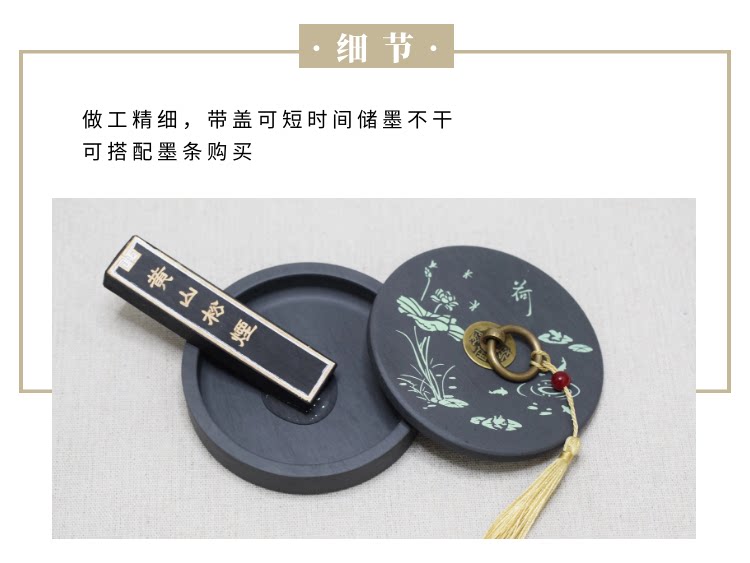 批发文房新款砚台天然原石安徽歙砚墨池毛笔墨水墨碟文房四宝-阿里巴巴