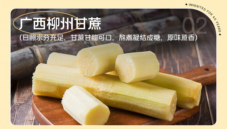 【中國直郵】 哈納斯乳業 新疆奶茶粉 阿勒泰鮮奶奶茶 紅糖薑棗牛乳茶 100g【新疆特產】