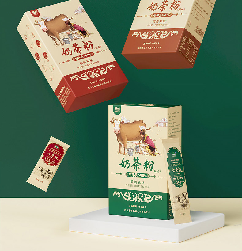哈纳斯乳业 新疆奶茶粉  阿勒泰鲜奶  咸奶茶 【配料只有生牛乳+茶+盐】100g/盒