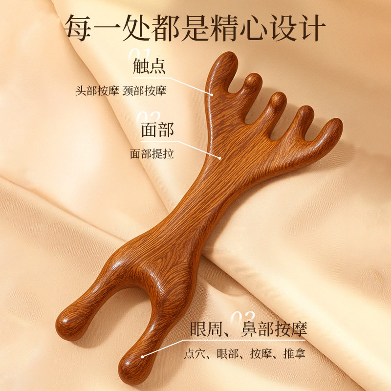 日式五爪头皮按摩梳：传统与现代养生的跨界融合