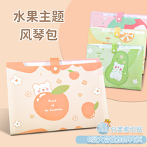 Small fresh and cute student homework test paper storage bag multi-layer thickened cartoon organ bag A4 folder large capacity 8-grid information file office affairs bag bill bag