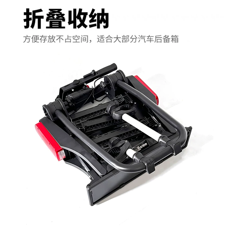 Bike, foldable frame, trailer