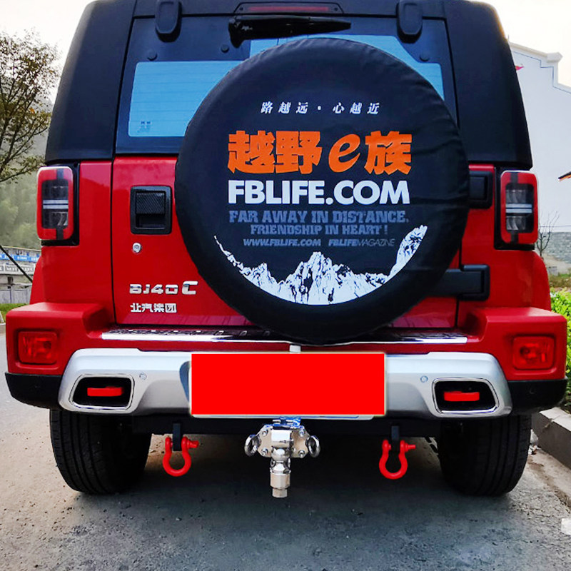 Beijing BJ40L trailer hook F40 cross-country retrofit bj40 trailer bar rear traction frame hooliganism hook off tow hook