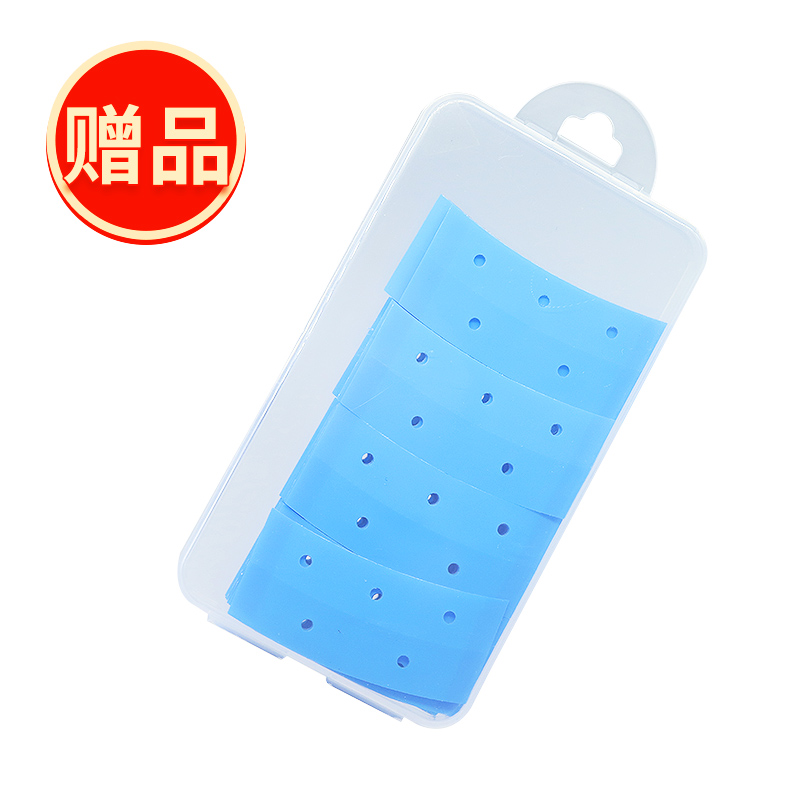 Bespoke: 1 case of 36 pieces of the same section with holes breathable negatives