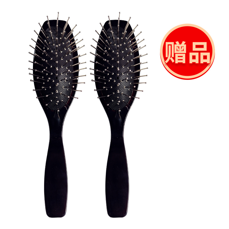 Gift: 2 wig steel combs