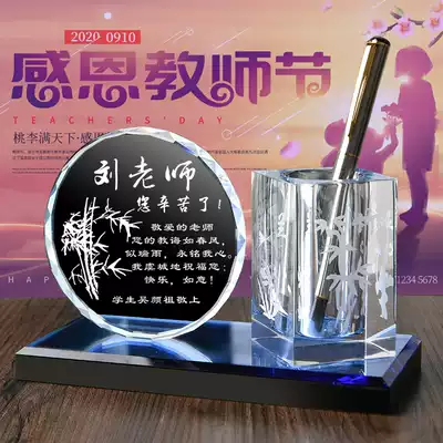 Teacher's Day 2021 New Creative Gifts for Teachers Gifts High School High School High-grade Special Customized Gifts