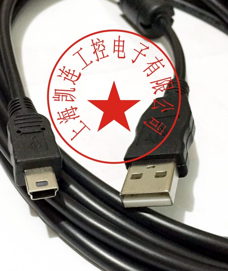 Touch screen Schneider Download GXO5502 3501 USB Formula Design Cable Applicable Line BMXXCAUSBH018