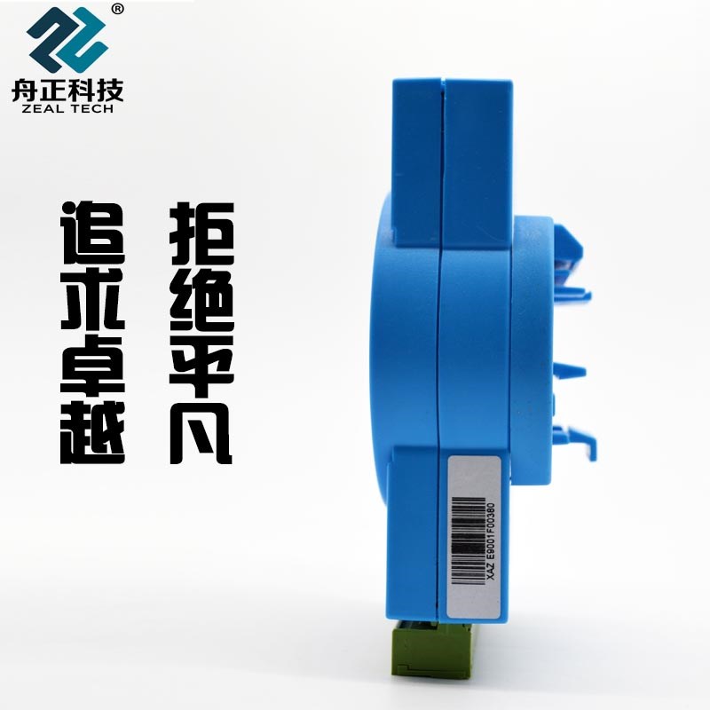 8-way switch volume isolation transfer profibus-dp industrial-grade 16IO digital quantity mining collector module DAQM5300