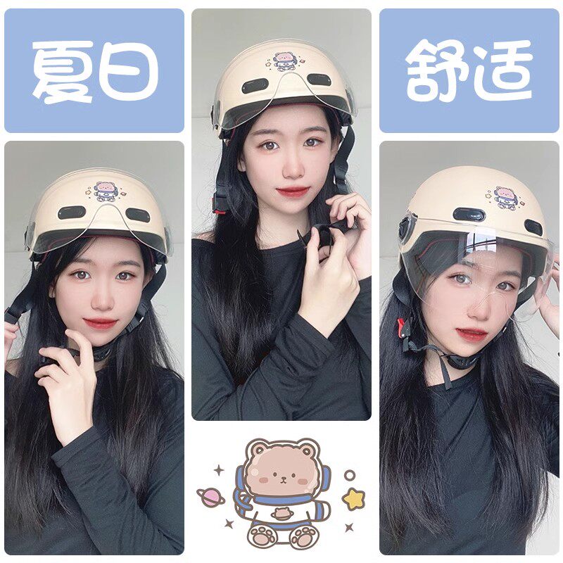 Electric Vehicle Helmet for Men and Women