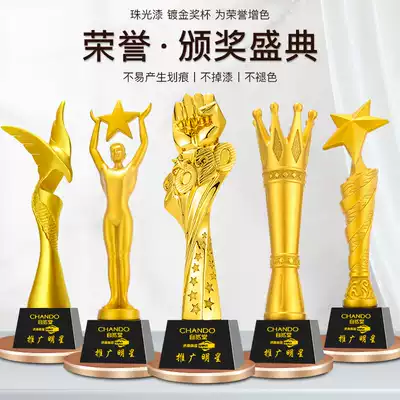 Pearlescent Gold Trophy Crystal Annual Meeting Awards Resin Trophy Customized Company School Enterprise Games Competition Awards