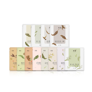 【3包状】白桃蜜桃乌龙水果茶组合茶