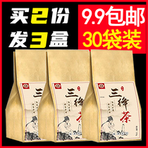 Corn silk mulberry leaf tea blood pressure blood lipids blood sugar hawthorn lotus leaf cassia seed sugar-free edema-reducing health-preserving tea bag